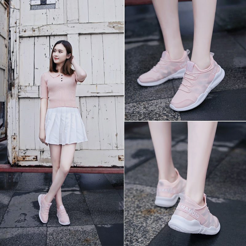 Women’s Sports Casual Running Shoes