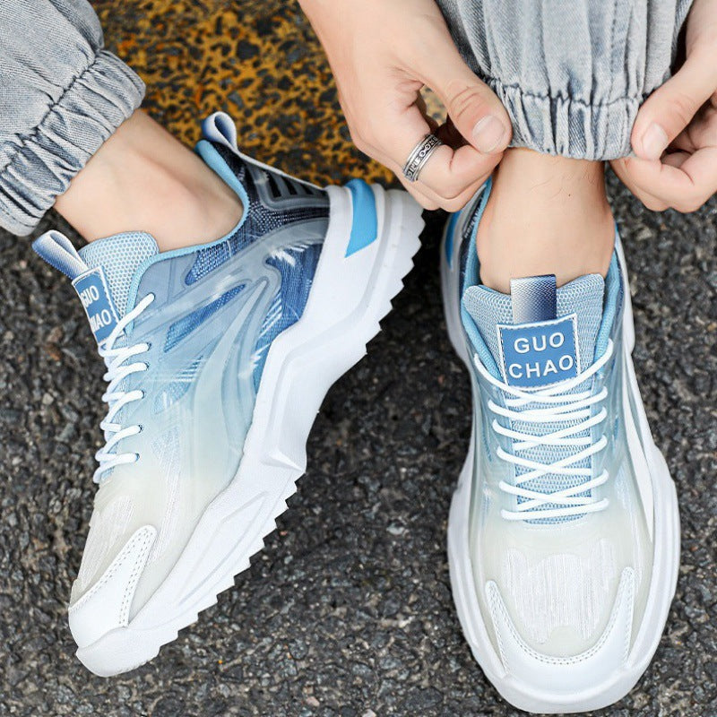 Lace-Up Dad Shoes