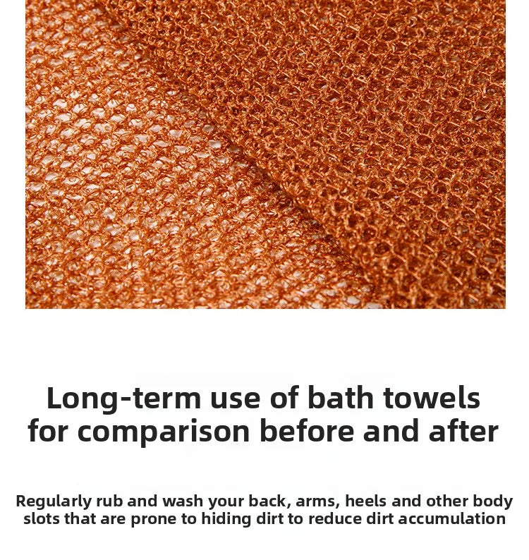 OIMG African Net Bath Sponge