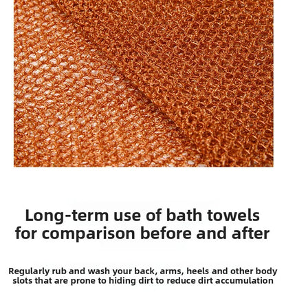 OIMG African Net Bath Sponge