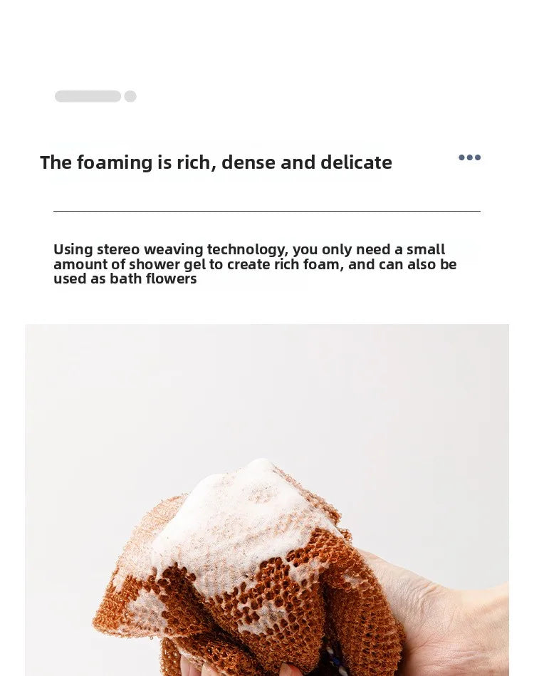 OIMG African Net Bath Sponge
