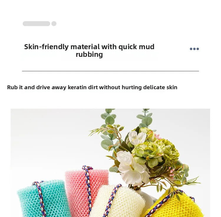 OIMG African Net Bath Sponge
