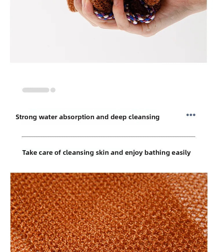 OIMG African Net Bath Sponge